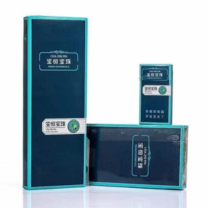 正品茶烟韩国宝亨宝恒莫吉托绿树叶单爆薄荷味鸡尾酒双爆珠dj草莓