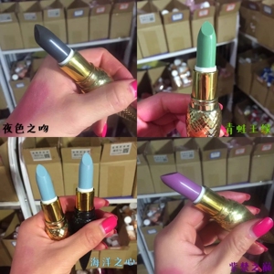 变色口红唇膏粉 diy手工纯天然植物口红变色粉 禁忌之吻口红粉1g