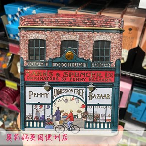 现货 英国马莎M&S玛莎PENNY Shortbread市集黄油曲奇饼干礼盒230g