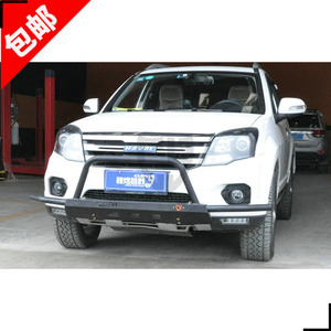 cy 哈弗h5前护杠 前杠 哈弗改装保险杠防撞 适用长城哈弗h5经典版