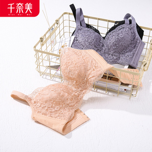 千奈美旗舰店聚拢胸罩