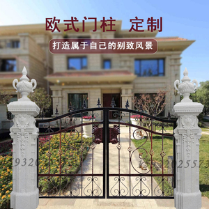 石雕门柱花岗岩欧式罗马柱大理石门柱子装饰雕塑别墅庭院门口柱头