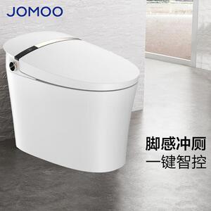 【门店同款】九牧智能马桶一键智控暖风烘干脚感全自动一体zd7300