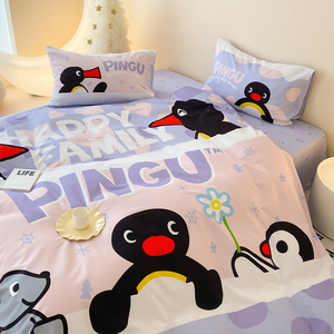 富山商店 x Pingu 正版联名可爱紫色100%棉磨毛床上四件套床单款