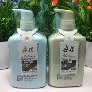 垂度桑根去屑防掉固根洗发水 防脱洗发乳300ml