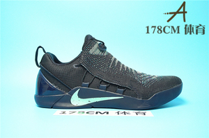 【178cm】nike kobe ad nxt zk12 科比12 刺客 882049-400