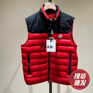 正品现货 Moncler/蒙口 Ortac 22春夏男士薄款羽绒服马甲 1A00058