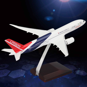 飞机模型cr929国产客机航模摆件礼盒包装实心abs材质32厘米1:200
