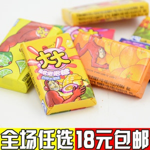 泡泡糖大泡泡