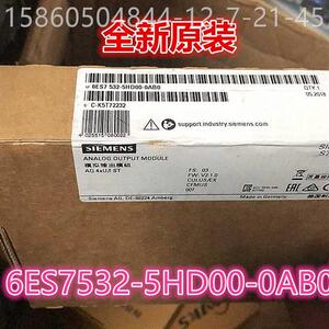 现货6ES7532-5D00-0ABB0西门子原装正品6ES7MTJ5325HD00H0 A0