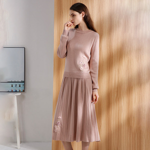 粉红玛丽女装套装