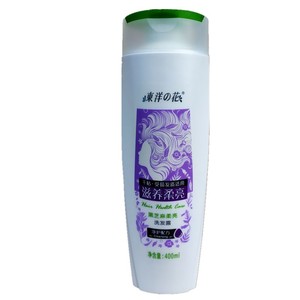 东洋之花洗发露