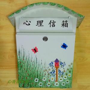 意见留言校长信报抽奖投稿箱心理咨询室专用大号挂墙带锁心语信箱