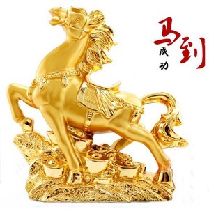 金马摆件