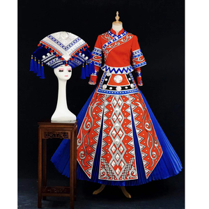 女士布依族民族壮族婚服盛装56个民族大摆裙舞蹈服装北京服装租赁