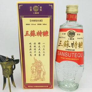 名酒老酒收藏tb000013_2011阿里巴巴为您推荐三苏产品的详细参数