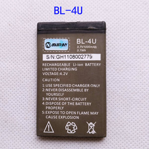 三普sunup mt9999 广信gx-018 cf310 ef310 ef705老年手机电池