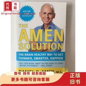 The Amen Solution The Brain Healthy Way to Get Daniel G.
