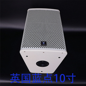 英国蓝点音响二手进口12寸音箱家用卡拉ok功放机家庭ktv音响套装
