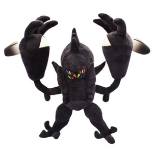 800 奈克洛兹玛 宝可梦神奇宝贝口袋妖怪毛绒公仔玩偶玩具娃娃