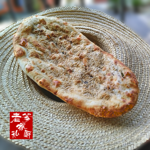 老爹手打传统锅盔锅块超大馅料足焦脆 荆州沙市公安特产 明年发货