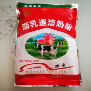 满2袋包邮内蒙呼伦贝尔海拉尔特产成人袋装海乳牌速溶甜奶粉360g
