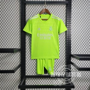 阿迪达斯23-24皇马绿色守门员球衣1号库尔图瓦童装球衣儿童足球服