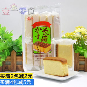 欣欣长崎北海道牛奶味/可可味/黑糖味抹茶味蛋糕早糕点零食品330g