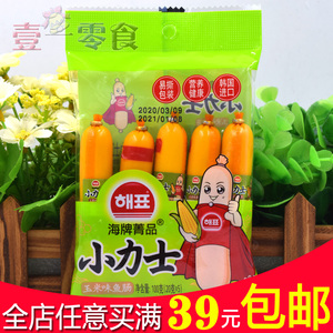 韩国进口海牌小力士玉米味鱼肠100g袋儿童零食肉肠宝宝零食鳕鱼肉
