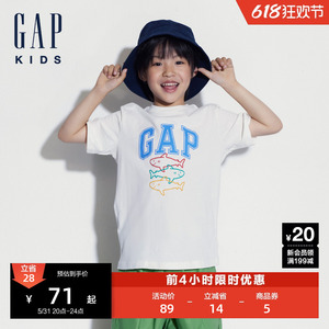 Gap男女童2024夏季新款纯棉字母logo印花短袖T恤儿童装上衣546502