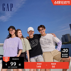 【香菇618】Gap男女装纯棉字母logo圆领T恤