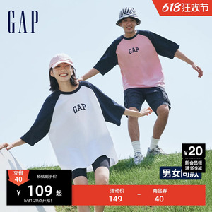 Gap男女装2024撞色插肩袖短袖T恤544461