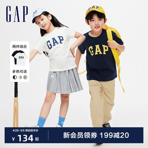 Gap男童2024春夏新款LOGO纯棉短袖T恤两件装儿童运动套装404362