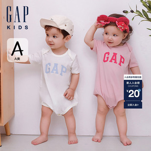 Gap婴儿2024春夏新款LOGO纯棉亲肤短袖连体衣儿童装包屁衣891712