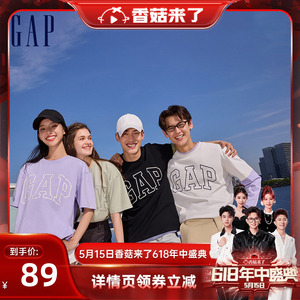 【香菇618】Gap男女装纯棉字母logo圆领T恤