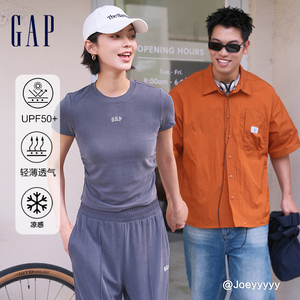 Gap女装2024夏季新款UPF50+防晒衣舒适凉感透气收腰短袖T恤540508