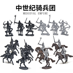 罗马骑兵玩具古代军事战争兵人剑盾弓箭手骑马骑士战马铁骑兵模型