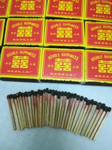 普通安全木质火柴老式洋火喜庆婚礼双喜黑头火柴50盒20元多省包邮