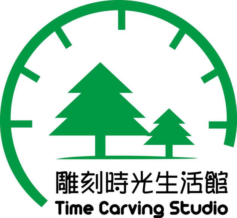 雕刻时光生活馆