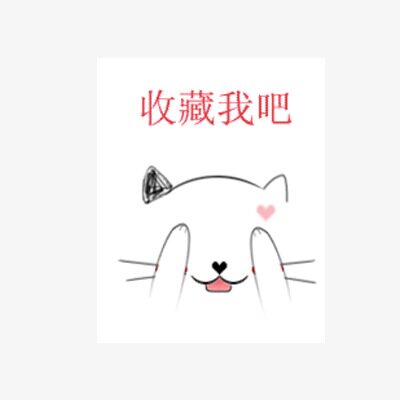 幼儿园转圈跳跳球单脚甩球环炫舞q跳球儿童健身玩具蹦蹦球运动