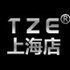 TZE上海豆豆鞋直销店