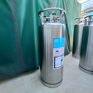 大盘废铁热气瓶液氧瓶液氮瓶150l液氩杜瓦罐不锈钢鱼车瓶供氧气罐