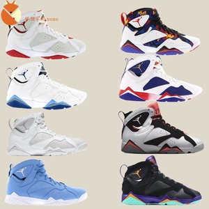 aj7 sweater