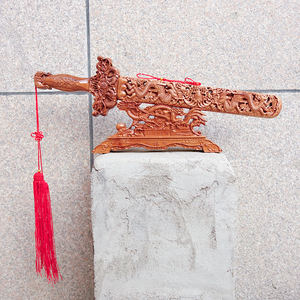 桃木剑摆件镇宅法器搬新家进门口客厅玄关宝剑家居饰品酒柜工艺品