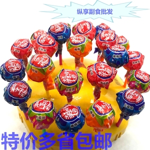 珍宝珠真知棒什锦水果味棒棒糖休闲零食儿童节糖果草莓香橙零食品
