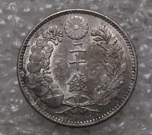 日本 明治27年二十七年20钱二十钱 龙洋银币 外国硬币