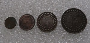 法属突尼斯4枚套币 硬币 外国钱币 铜币