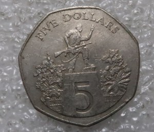 利比里亚1985年5元 硬币 外国钱币