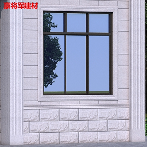 外墙窗套瓷砖效果图图片