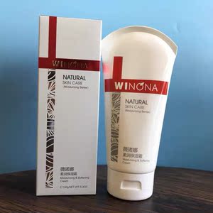 微诺娜柔润保湿霜150g舒缓补水护肤有防伪码